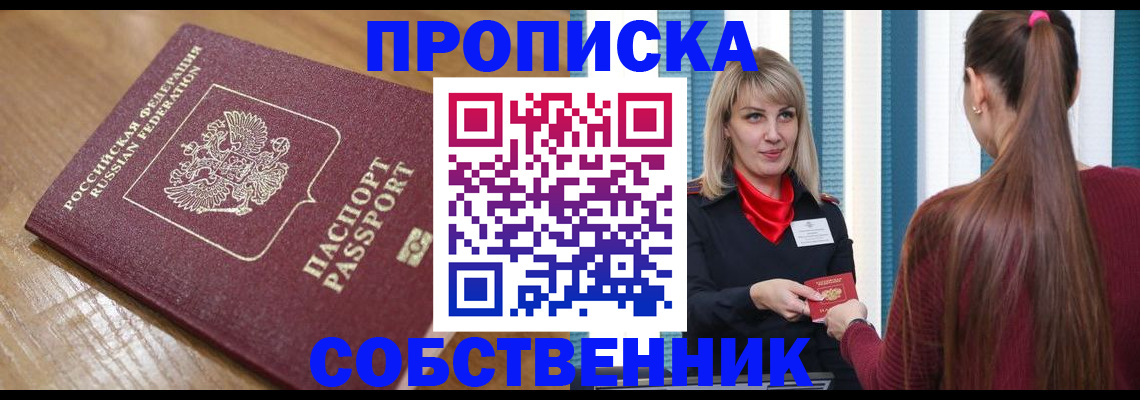 форма 3 в Нижнем Тагиле